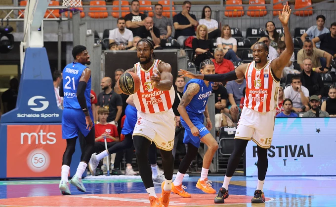 STARSPORT photo Belgrade Serbia